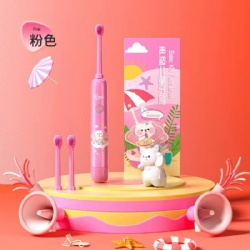 Kids electric toothbrush (Pink)