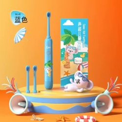 Kids electric toothbrush (Blue)