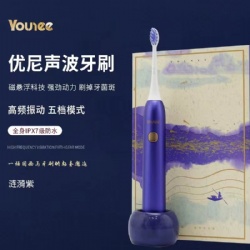 Electric toothbrush(Purple)